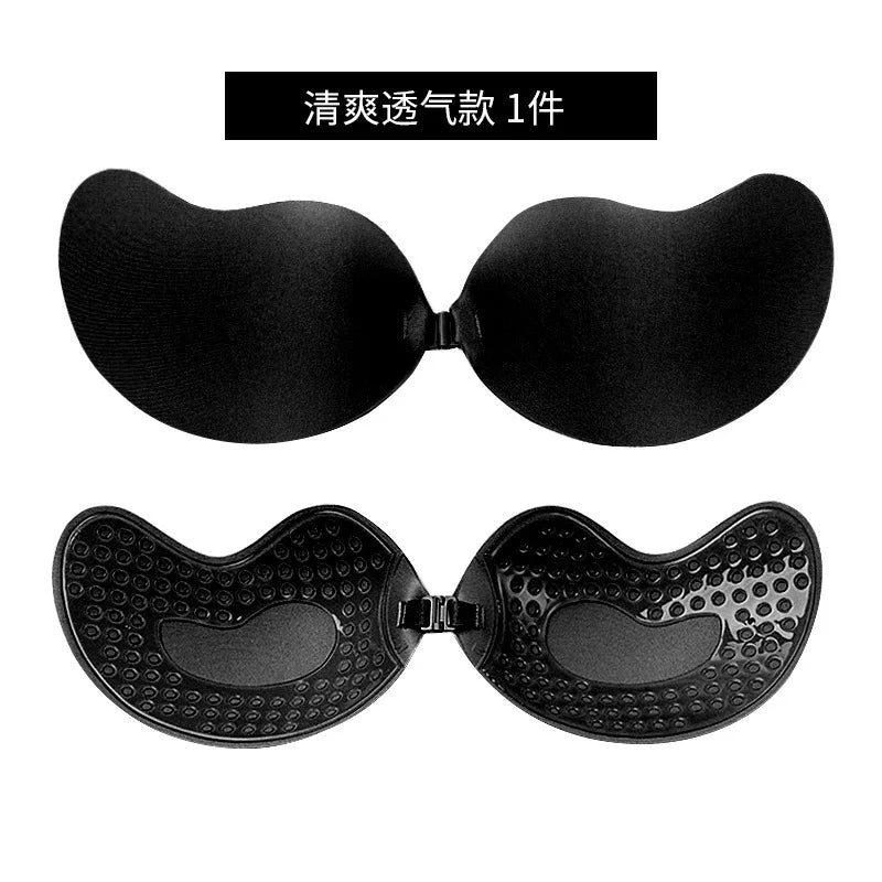 LiftSecret Sticky Bra — Strapless, Backless, Adhesive Support