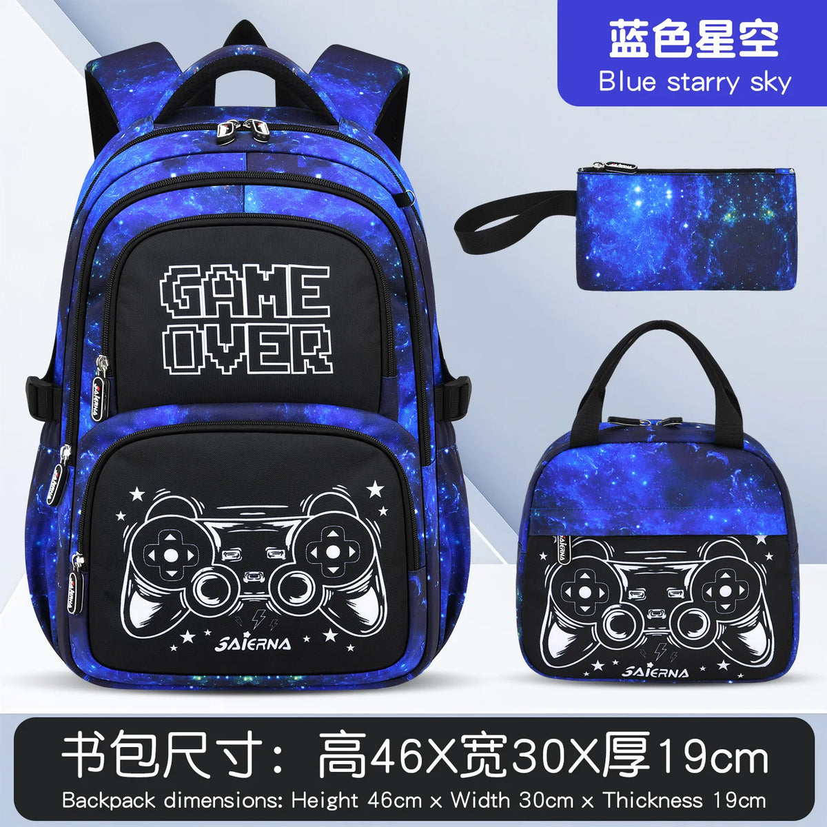 Large-Capacity Backpack For Boys And Girls
