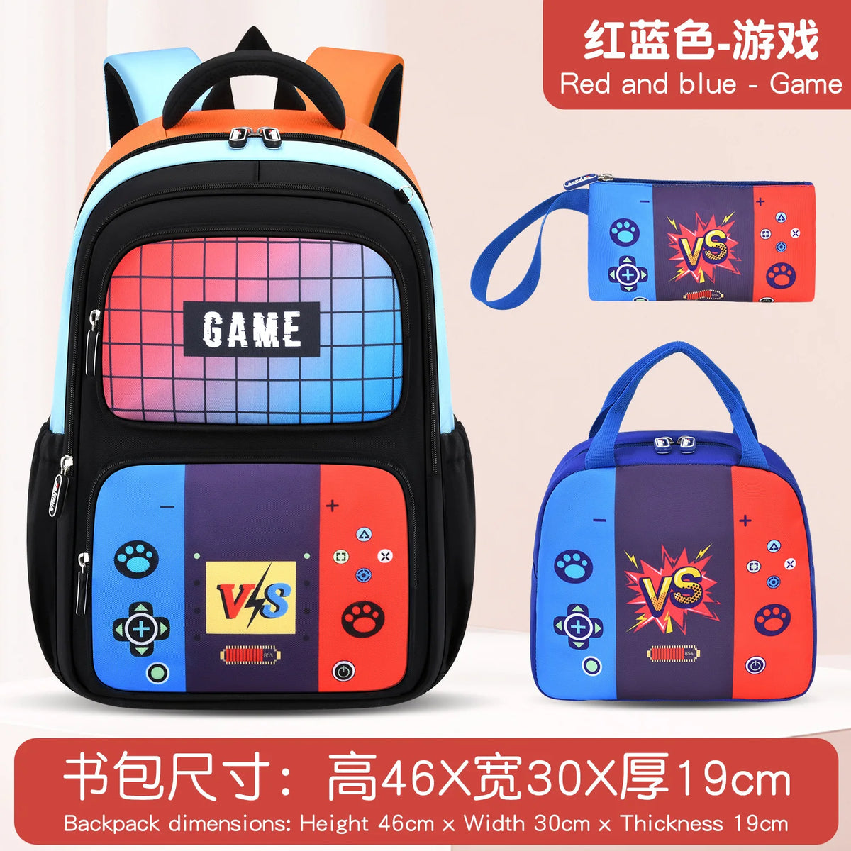 Large-Capacity Backpack For Boys And Girls