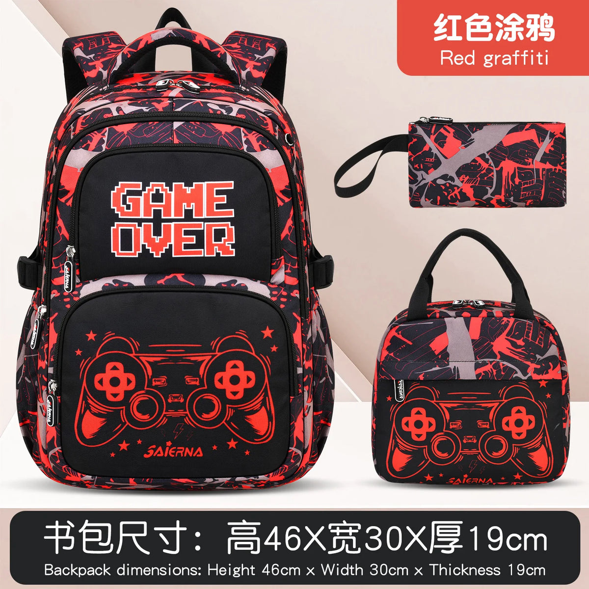 Large-Capacity Backpack For Boys And Girls