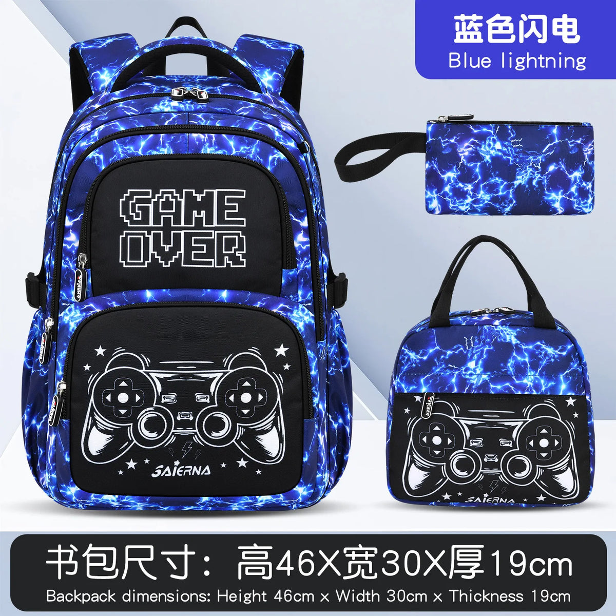 Large-Capacity Backpack For Boys And Girls