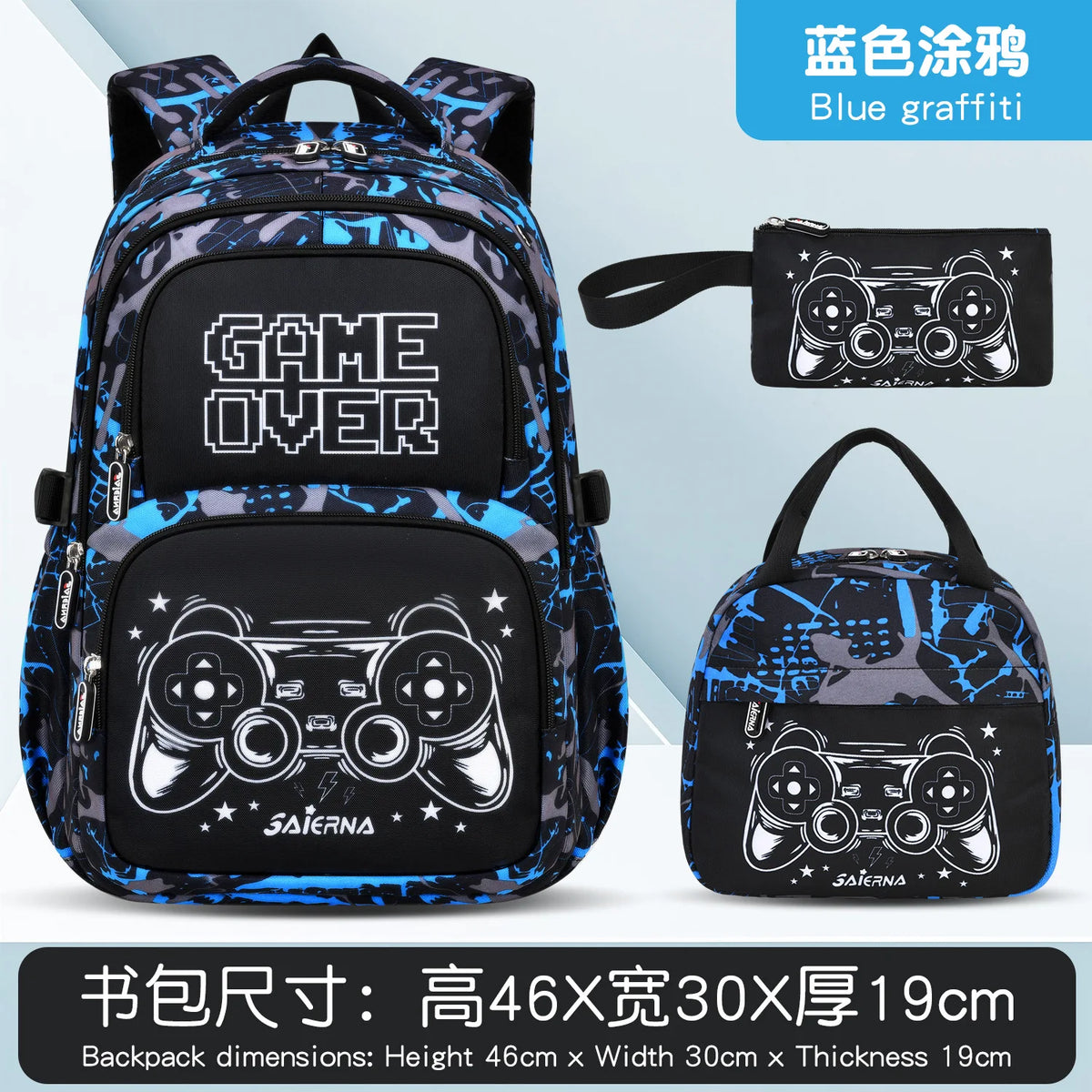 Large-Capacity Backpack For Boys And Girls